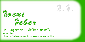 noemi heber business card